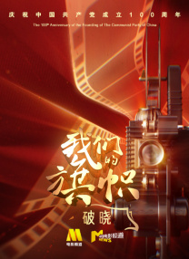 一区精品在线